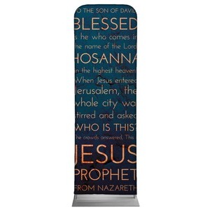 Holy Words Palm Sunday 2' x 6' Sleeve Banner