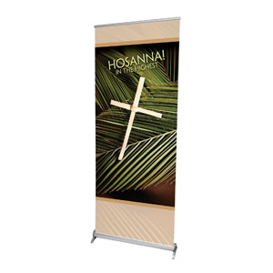 Hosanna 2'7" x 6'7"  Vinyl Banner