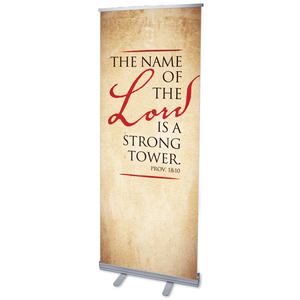 Red Script Prov 18:10 2'7" x 6'7"  Vinyl Banner