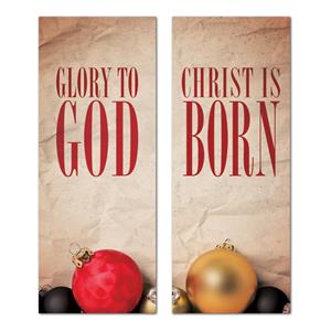 Ornament Pair 2'7" x 6'7"  Vinyl Banner