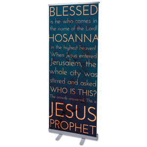 Holy Words Palm Sunday 2'7" x 6'7"  Vinyl Banner