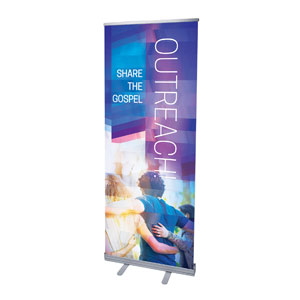 Modern Mosaic Outreach 2'7" x 6'7"  Vinyl Banner