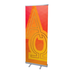 Bold Iconography Alpha Omega 2'7" x 6'7"  Vinyl Banner