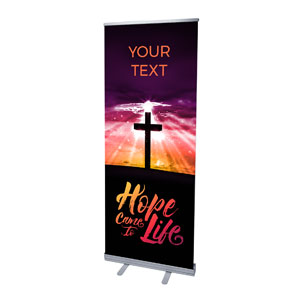 Hope Life Cross Your Text 2'7" x 6'7"  Vinyl Banner