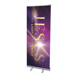 Jesus Light of the World 2'7" x 6'7"  Vinyl Banner