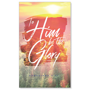 Beautiful Praise Be The Glory 3 x 5 Vinyl Banner