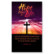 Hope Life Cross Scripture 