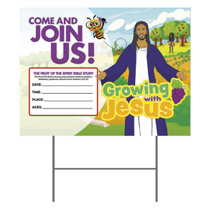 UMI Growing With Jesus 18"x24" YardSigns